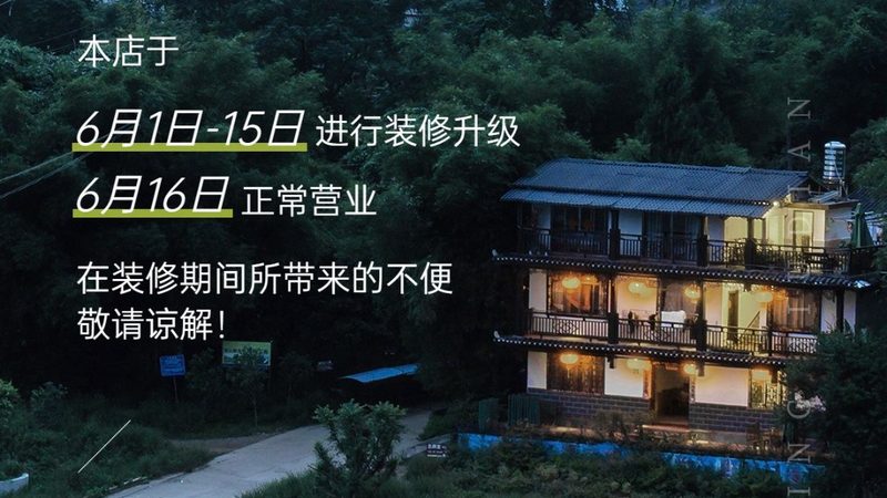 成都会议旅游公司：小型会议的优质选择解析