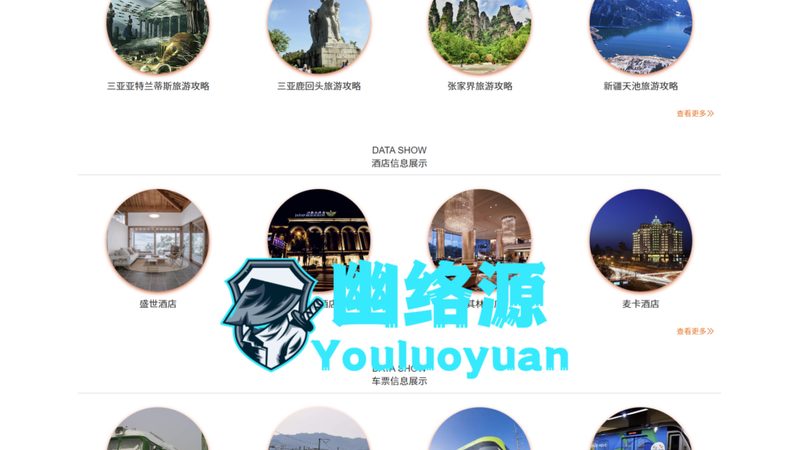 室外拓展训练器材：分类与选购要点解析**