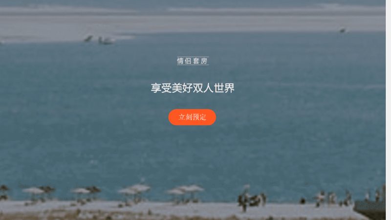 团建费用：揭秘团建活动的成本构成与预算规划