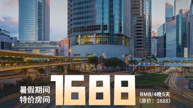 川西旅游七日游：深度探索与出行攻略