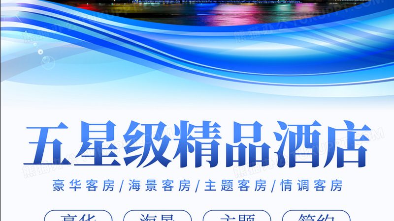 拓展训练教练，收费标准背后的考量**