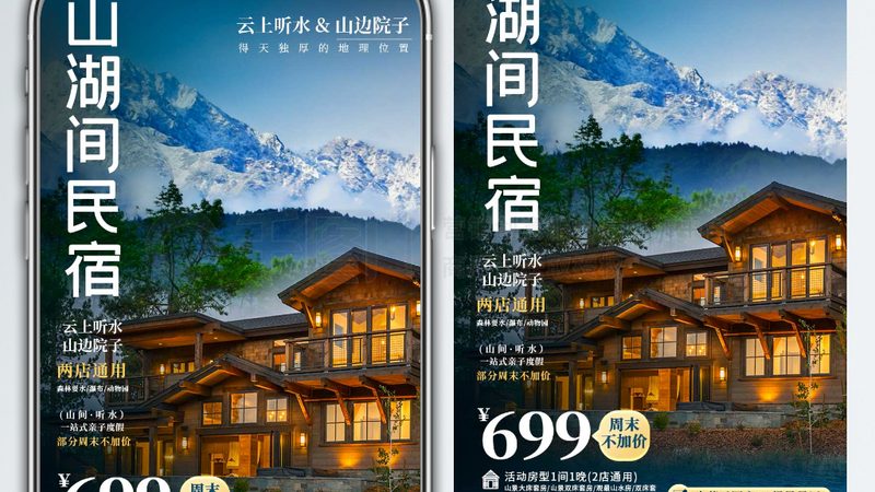 西安旅游线路公司哪家靠谱